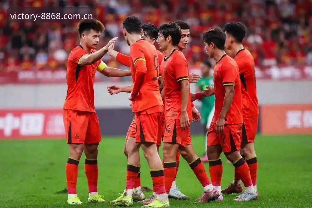 中国足球双线出击U17世界杯：8868体育平台观赛与竞猜完整指南